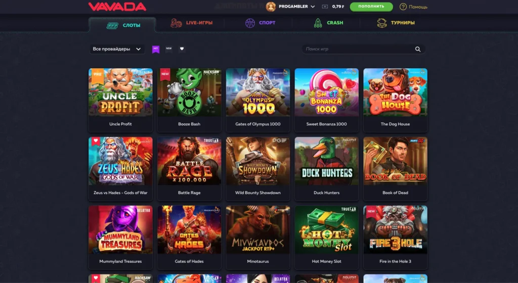 Игровые автоматы казино Вавада 